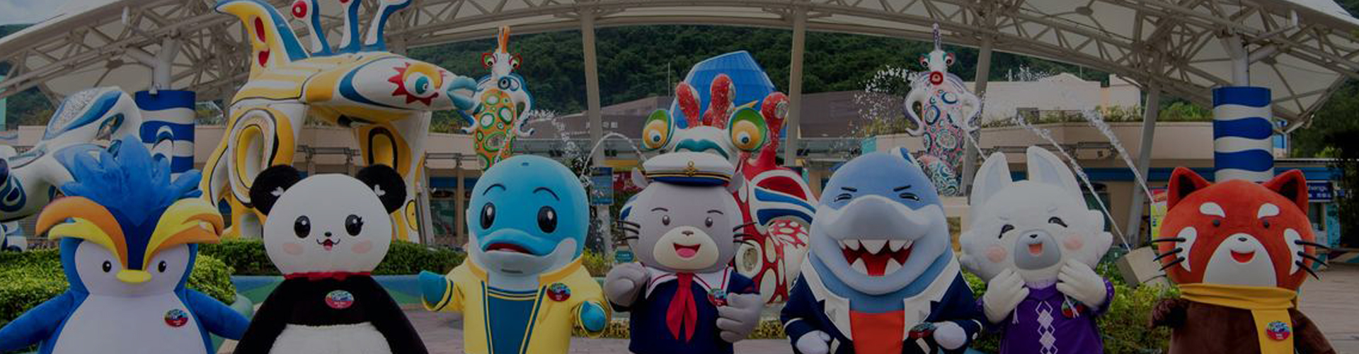 花蓮遠雄海洋公園