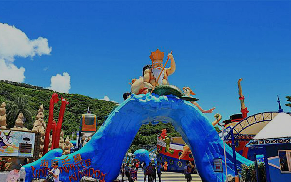 花蓮海洋公園門票