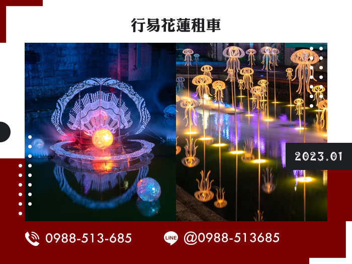 打卡攻略夯一整年！2023旅遊攻略繼續衝