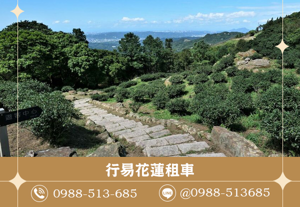 低門檻秘境，帶你發掘寶藏地點