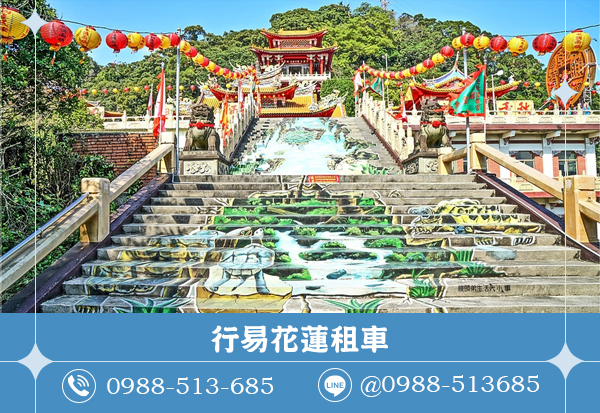 隱藏版打卡景點，帶你認識不同的面貌